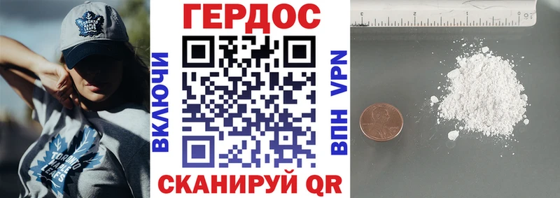 сайты даркнета клад  Пятигорск  ГЕРОИН Афган  где купить наркоту 
