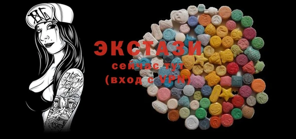 прущие грибы Киреевск