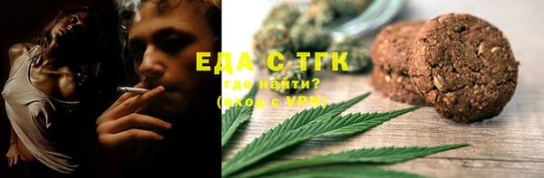 ALPHA PVP Киренск