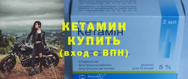 ALPHA PVP Киренск