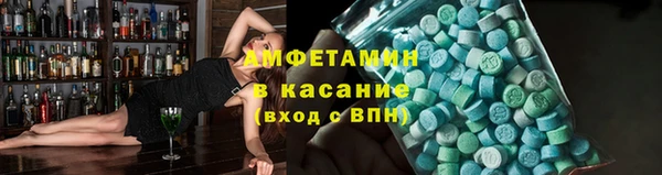 прущие грибы Киреевск