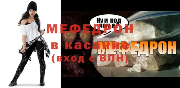 ALPHA PVP Киренск