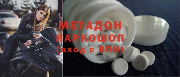 прущие грибы Киреевск