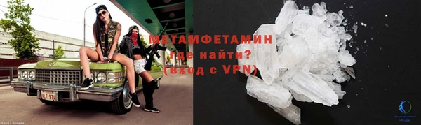 ALPHA PVP Киренск
