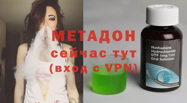 прущие грибы Киреевск