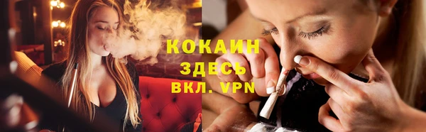 mdpv Щучье