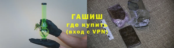 ALPHA PVP Киренск