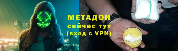 прущие грибы Киреевск