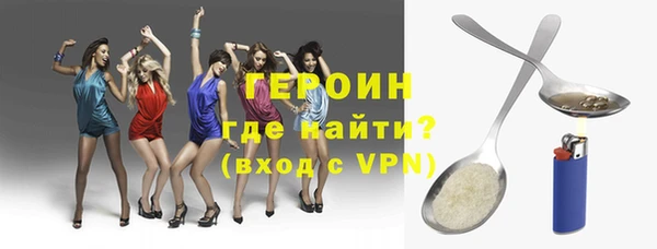 ALPHA PVP Киренск