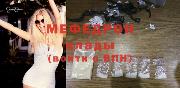ALPHA PVP Киренск