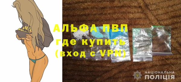 прущие грибы Киреевск