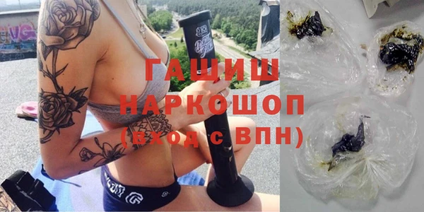 прущие грибы Киреевск