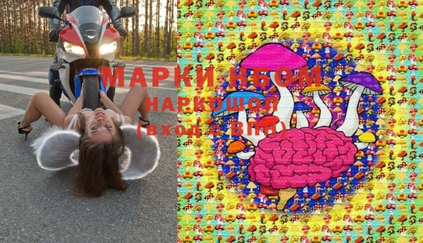 ALPHA PVP Киренск