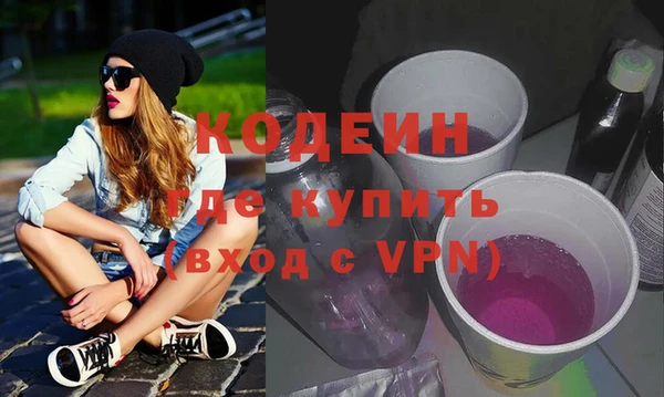 ALPHA PVP Киренск