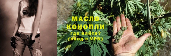 ALPHA PVP Киренск