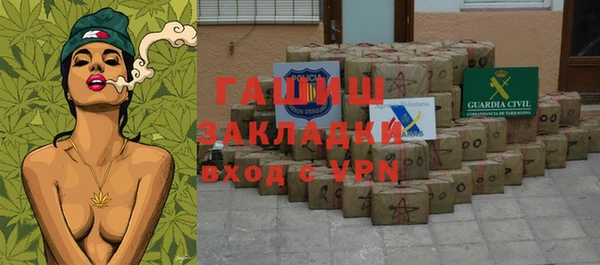 прущие грибы Киреевск