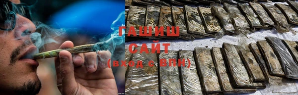 ALPHA PVP Киренск