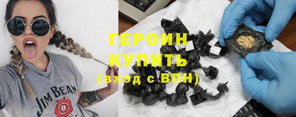 прущие грибы Киреевск