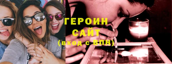 ALPHA PVP Киренск