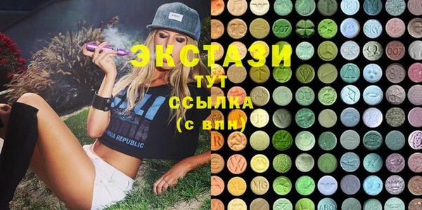 ALPHA PVP Киренск
