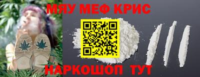 героин Гусев