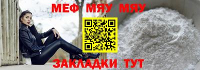 COCAINE Гусиноозёрск
