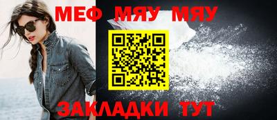 кокаин перу Гусь-Хрустальный