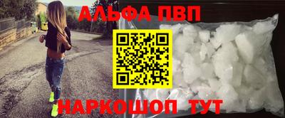 COCAINE Гусиноозёрск