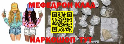 героин Гусев