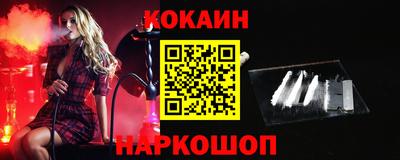 гашиш Апшеронск