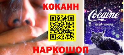 mdma Абакан