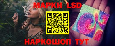кокаин перу Гусь-Хрустальный