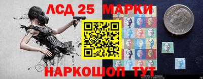 героин Гусев