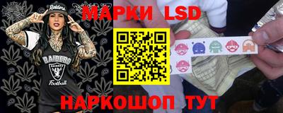 героин Гусев