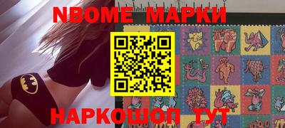 COCAINE Гусиноозёрск