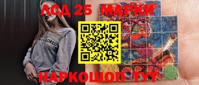 героин Гусев