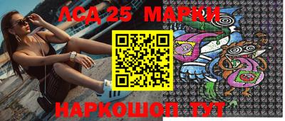 гашиш Апшеронск