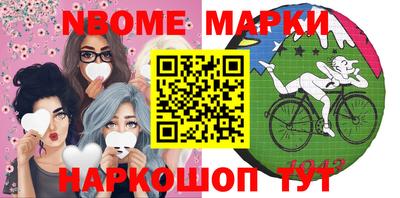 гашиш Апшеронск