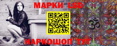 героин Гусев