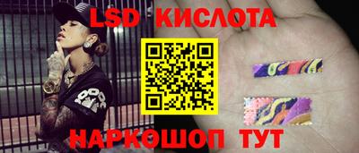COCAINE Гусиноозёрск
