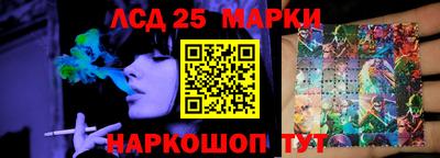 гашиш Апшеронск