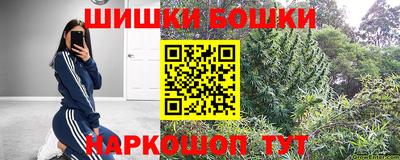 мефедрон VHQ Апрелевка