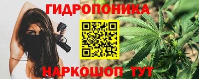 COCAINE Гусиноозёрск