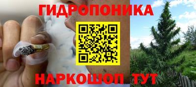 COCAINE Гусиноозёрск