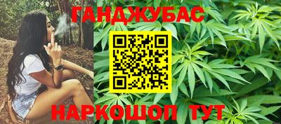 мефедрон VHQ Апрелевка