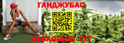 COCAINE Гусиноозёрск