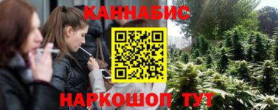 мефедрон VHQ Апрелевка