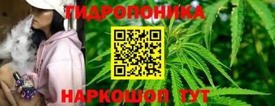 кокаин перу Гусь-Хрустальный