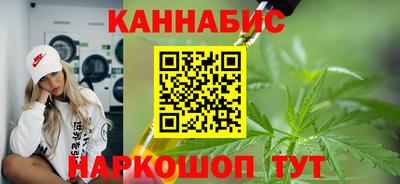 героин Гусев