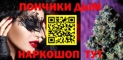 кокаин перу Гусь-Хрустальный